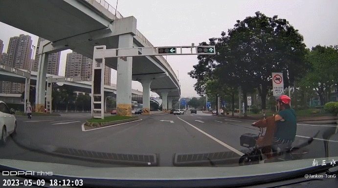 GIF 2023-5-10 11-50-56.gif