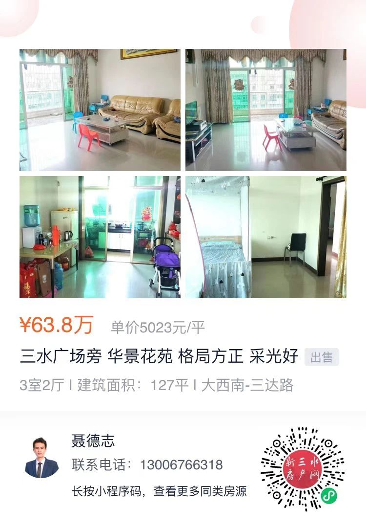 be57b0fe2933256fb9650ad577bfd507.jpg