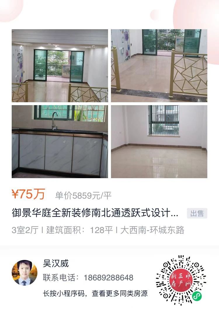 aa45522ece7460bfdb8b92ff1f229544.jpg