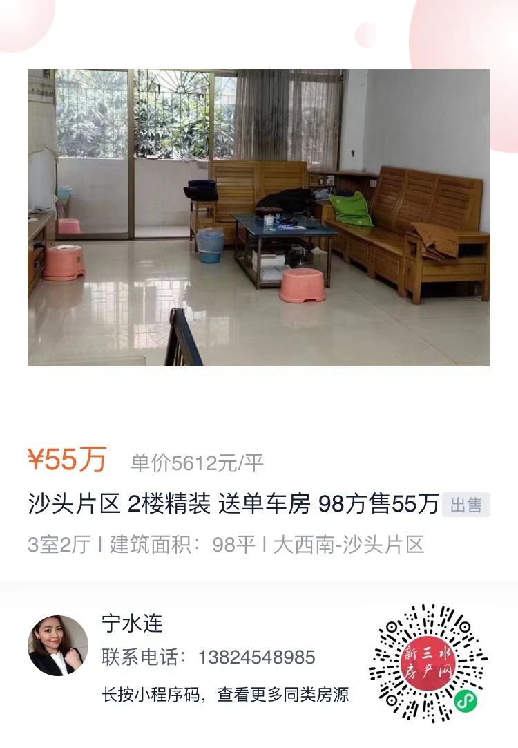 d63626aed5b7d0fee57ead82724051db.jpg