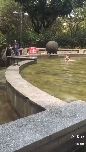 企业微信截图_16847361965632.png
