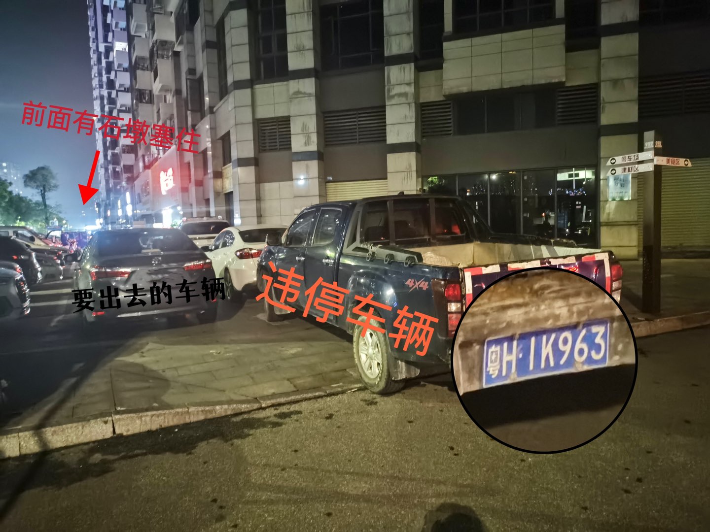 20230524230654front1_0_218987_FrKO5ZTHJZ7NljsSJyjctaLqPcL6.jpg