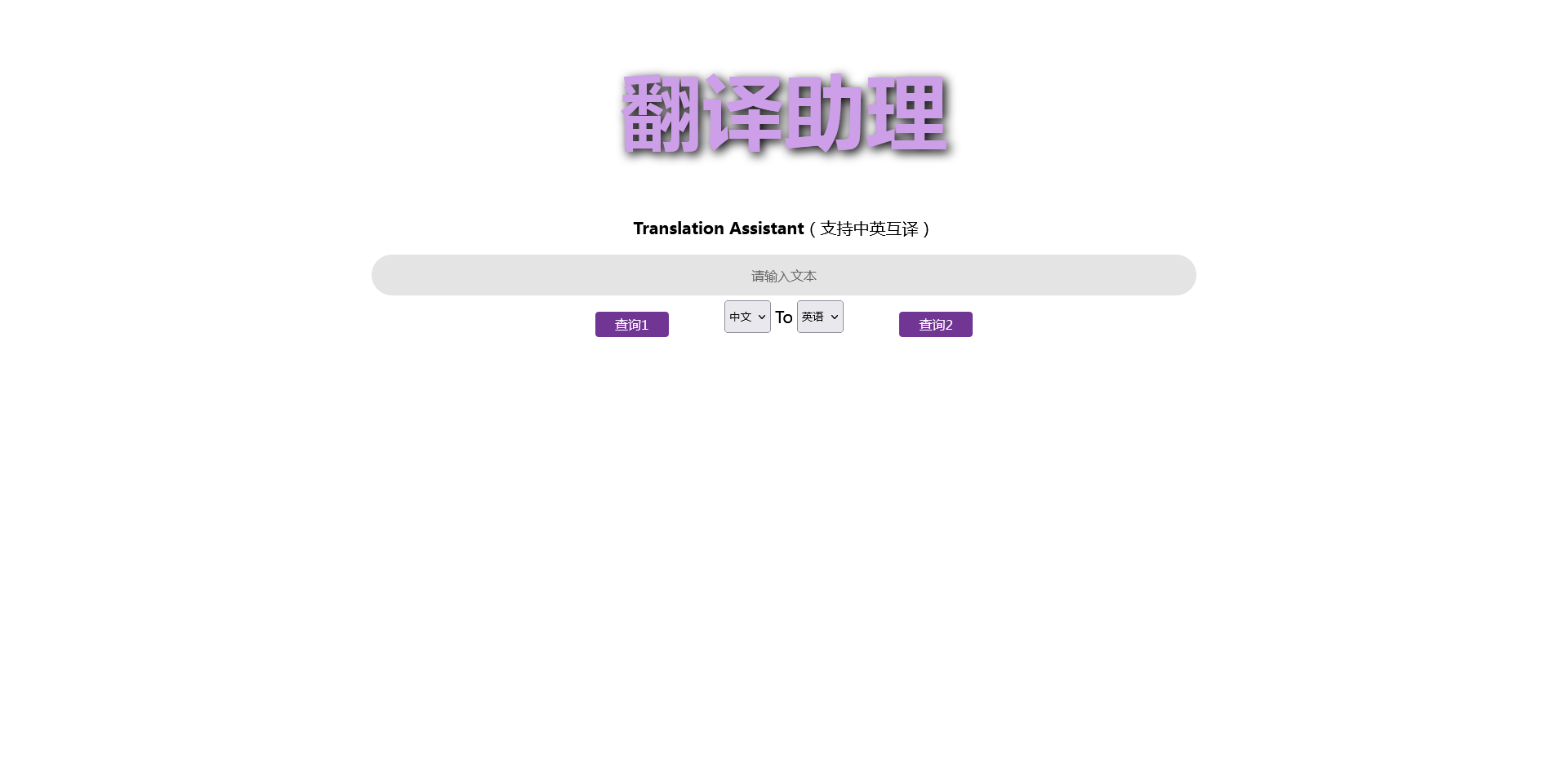 火狐截图_2023-05-29T02-35-57.142Z.png