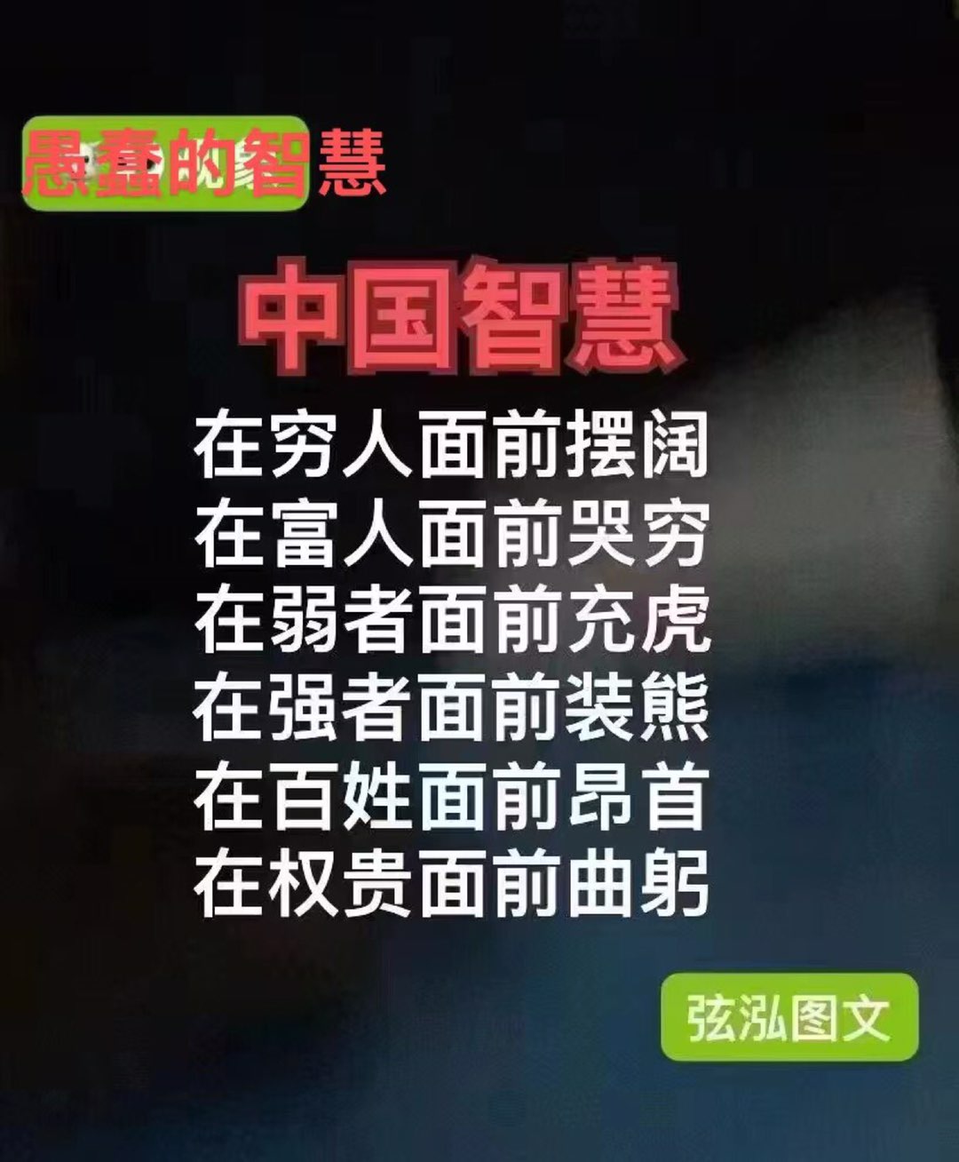 20230530010634front1_0_168866_Fq78rnu8FoQBmOuJwp-zpUbPSNHw.jpg