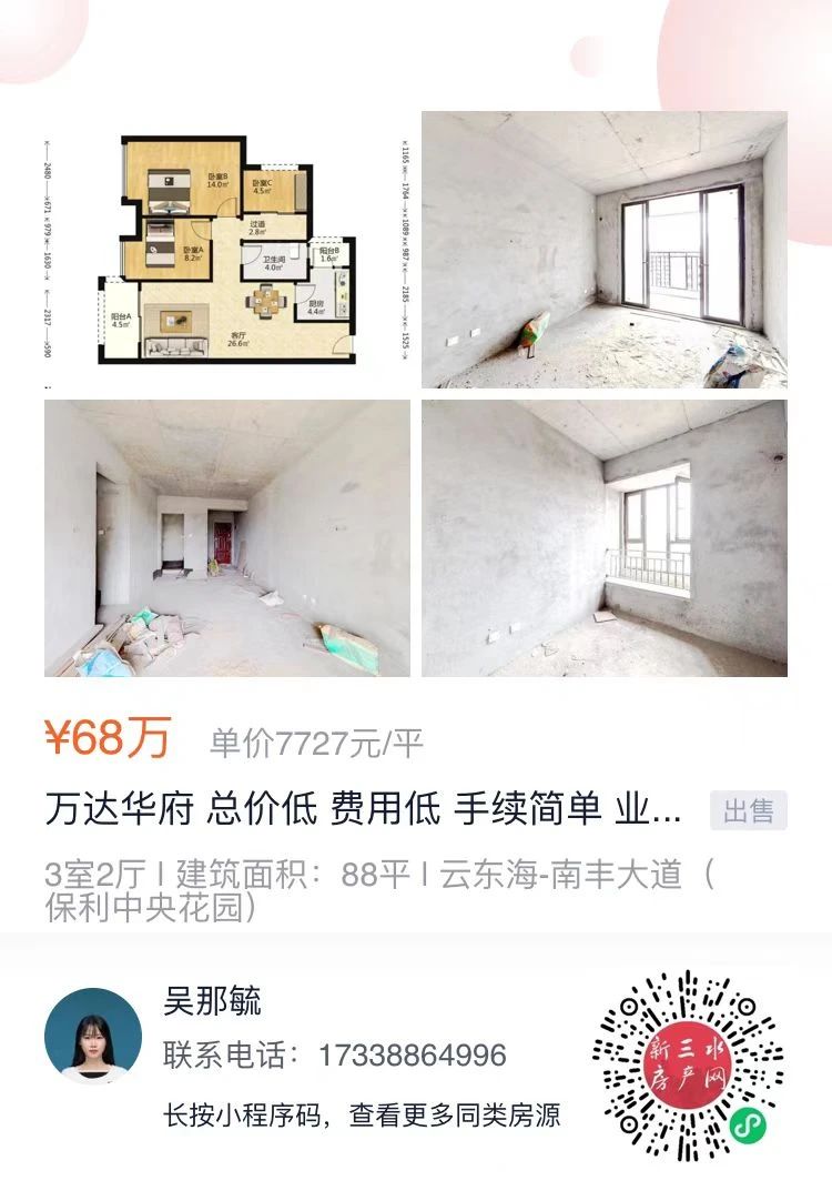 cd7e78182d844f7fc3d30957a1a97e74.jpg