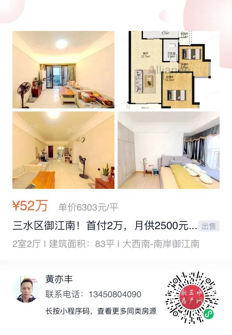 d3dcd4bf8afa206362fad70f2a1edc7e.jpg