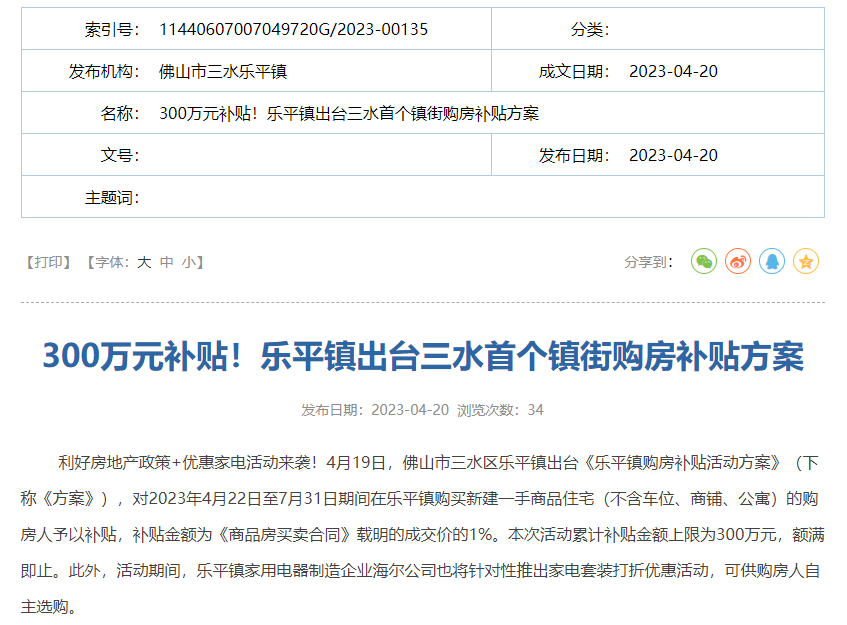 85709038d11b13ef78f74e862cc829a5.png