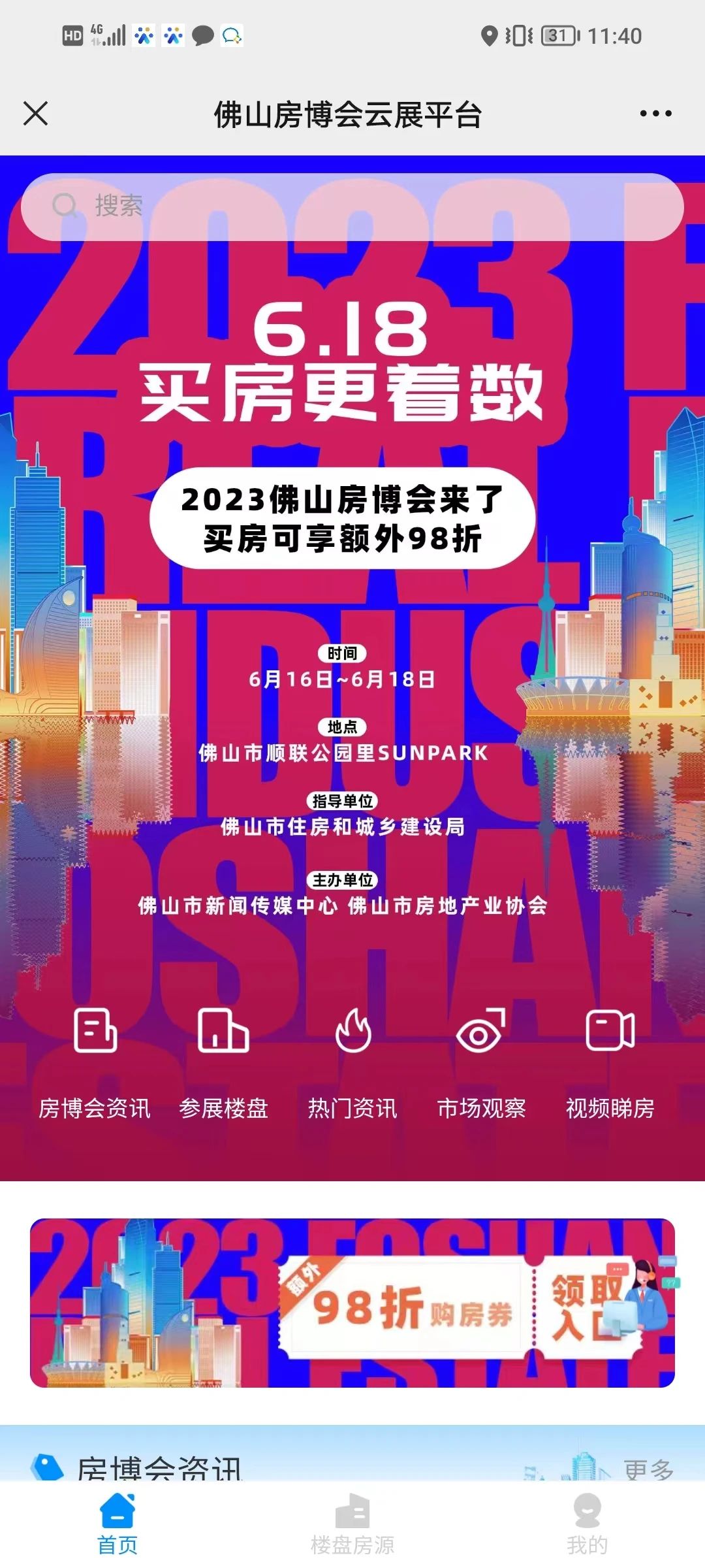 1ede92b0be576d6d291d39ed2eb76f74.jpg