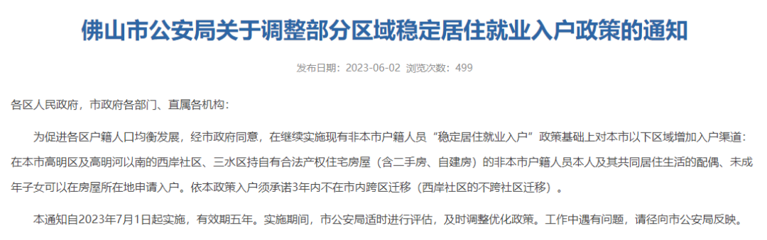 03df31f3a380ad5f31d55909ebca1079.png