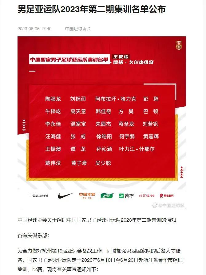 ea7953eefcafb092e430362c97bd7ee4.jpg