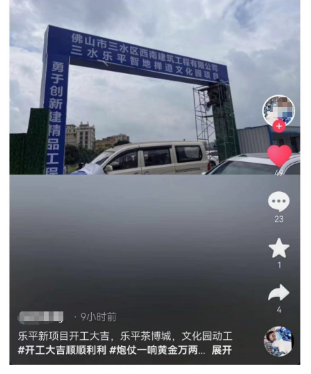 782a302c9163fec9a8e0fea2bc4cce05.png