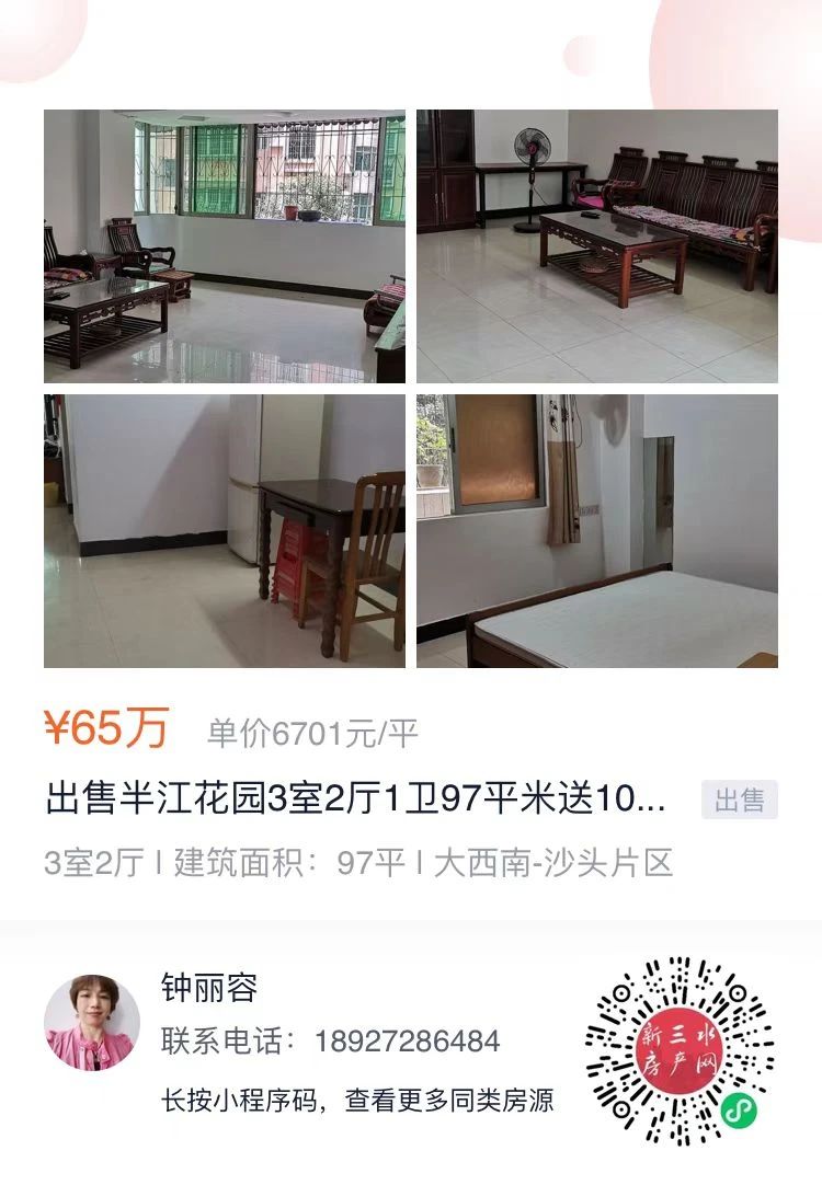 f5408bc18dc044c61a19cc401bf55a5f.jpg