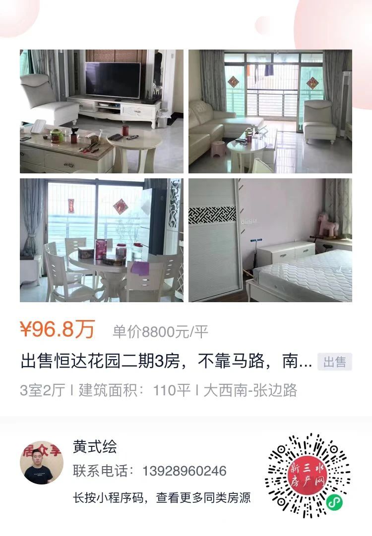 953d9f4368ce86dc5fb9f029c0dc8276.jpg