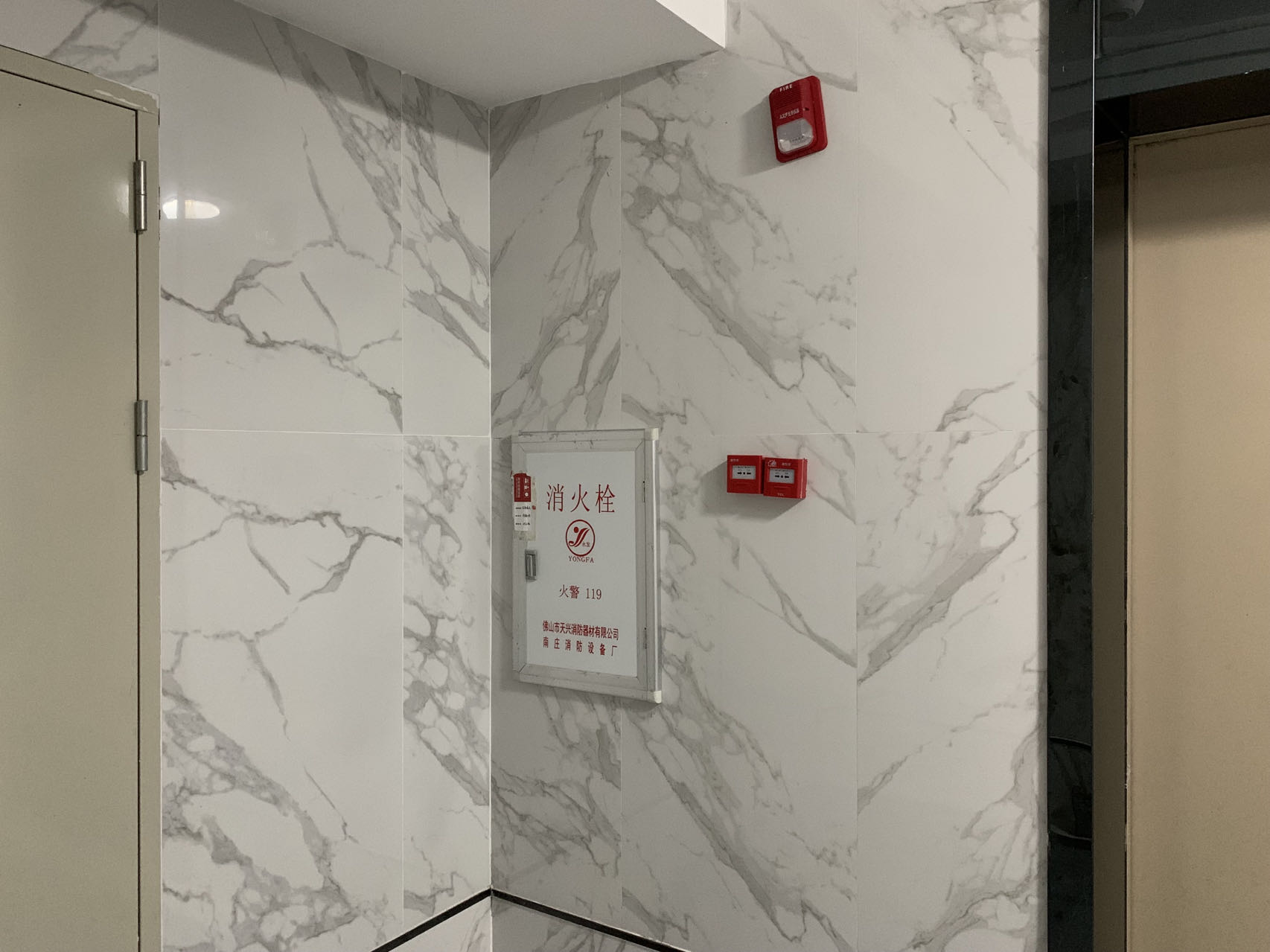 加建后