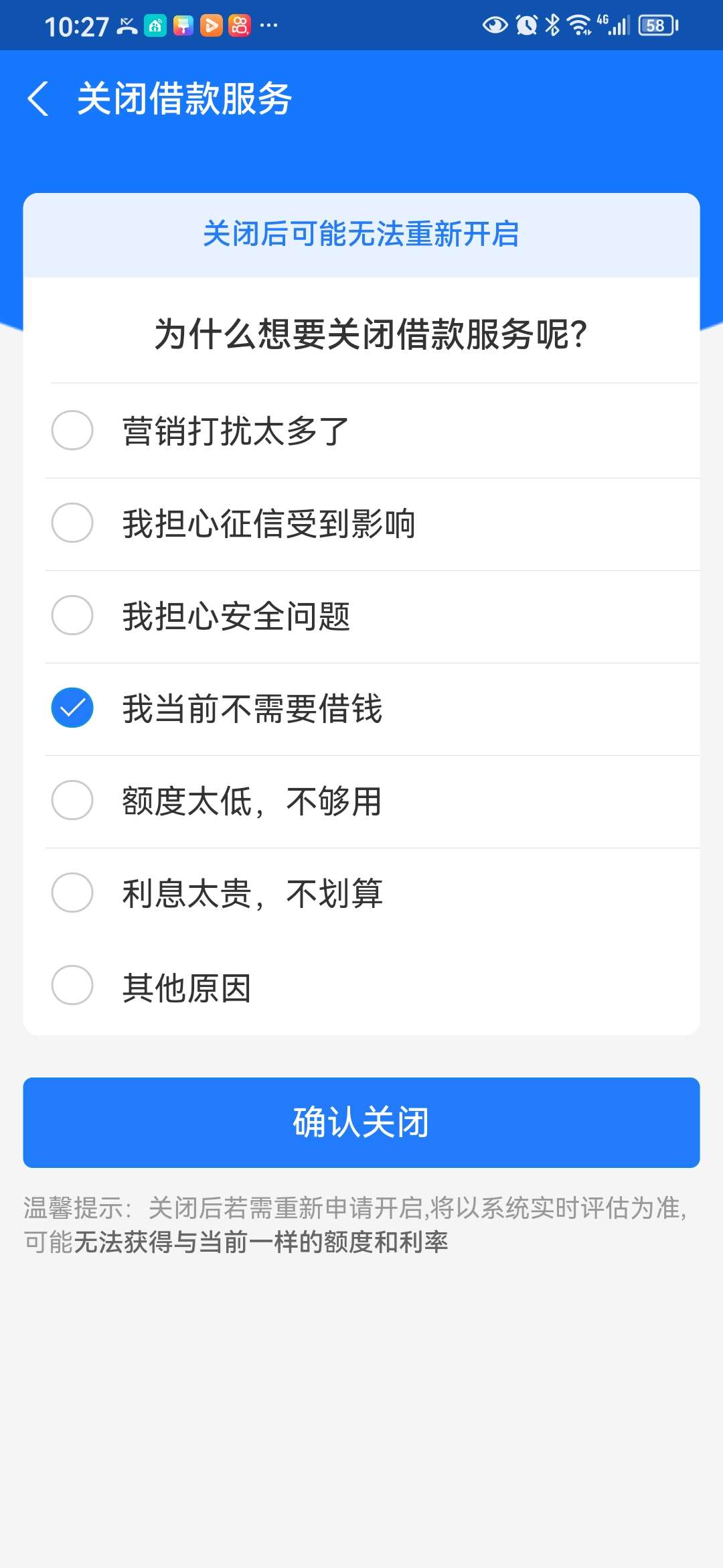 20230614225043front2_0_168282_FpRV6hggGCBpEEE7DFluOCWj76r7.jpg