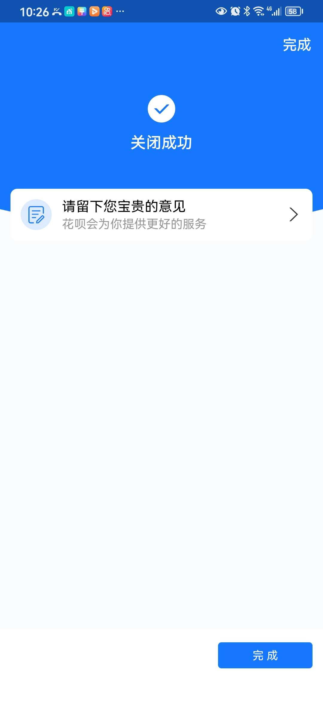 20230614225042front2_0_168282_FnKenv_csxe10QZ5AjnpAPOk8WGT.jpg
