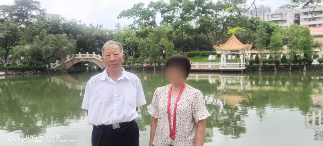微信图片_20230617151055.png