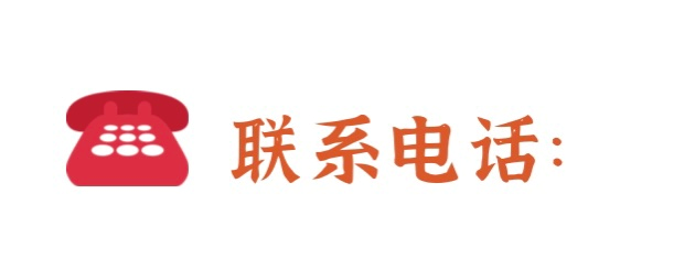 ba3647115667f387820f76207ef34f08.png
