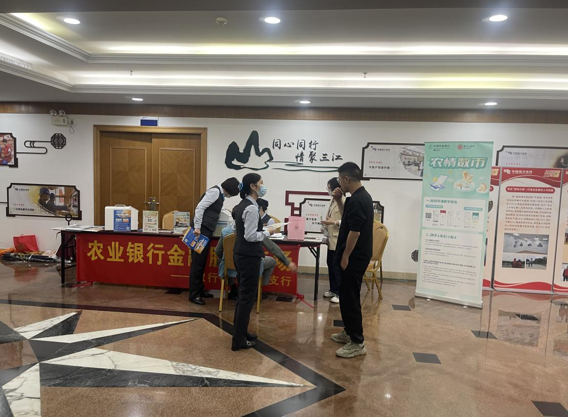 图片8.png