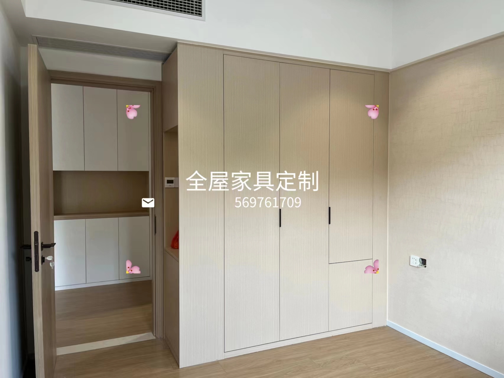 微信图片_20230628083858.jpg