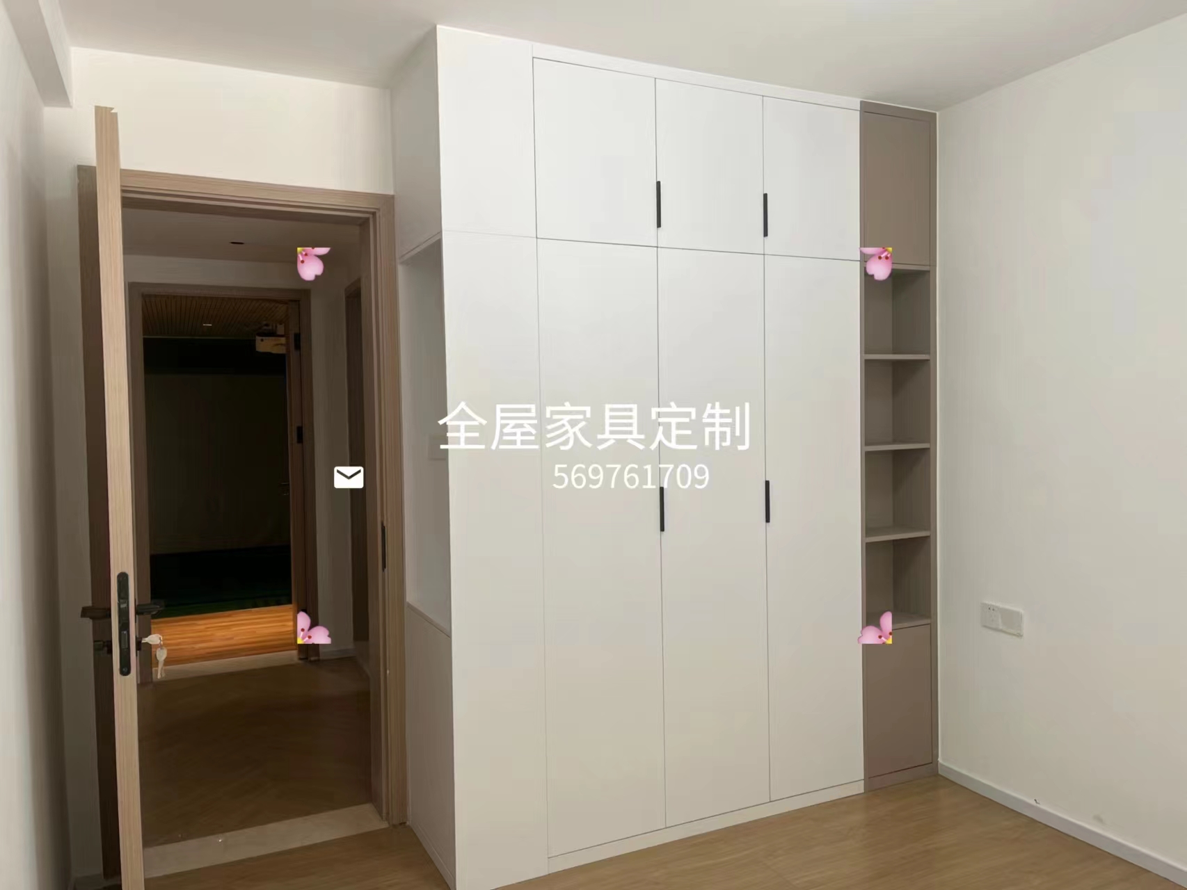 微信图片_20230628083904.jpg