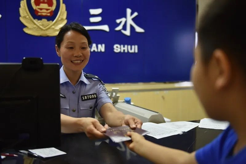 微信图片_20230629173909.png