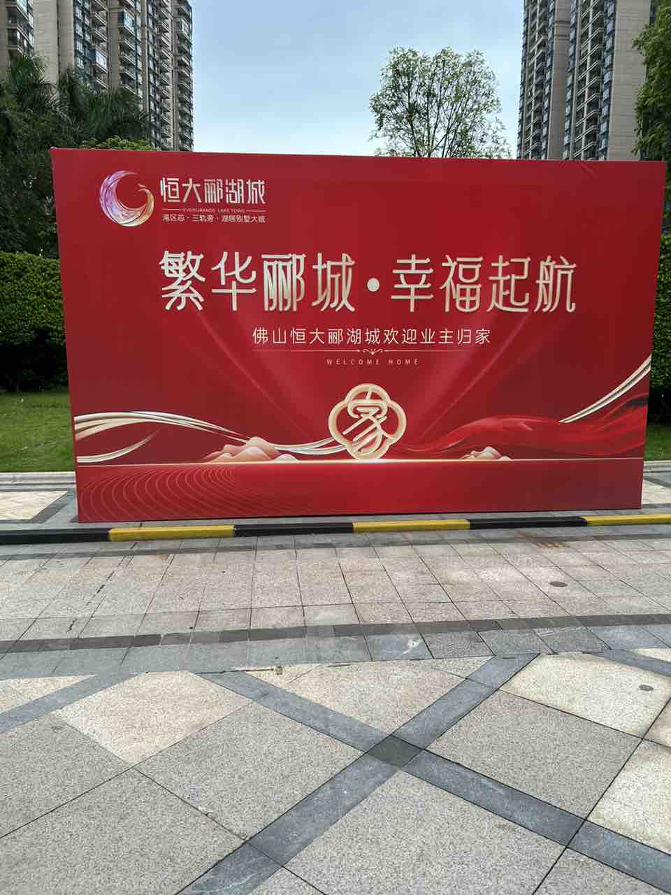 20230630093908front1_0_222883_FnNG-qXy9j0jg7fFnIUeU4KaLOM0.jpg