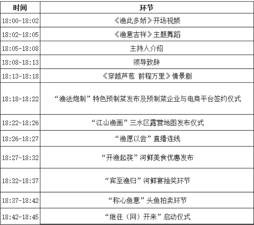 1e2f034b1db0b79096fc00fce6f8cb86.png