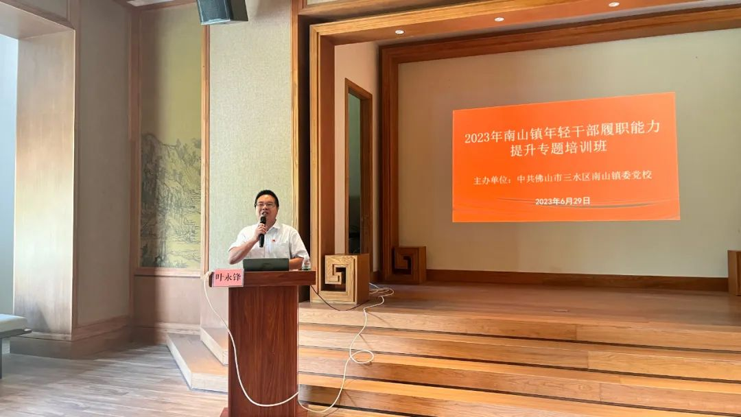 微信图片_20230630223438.png