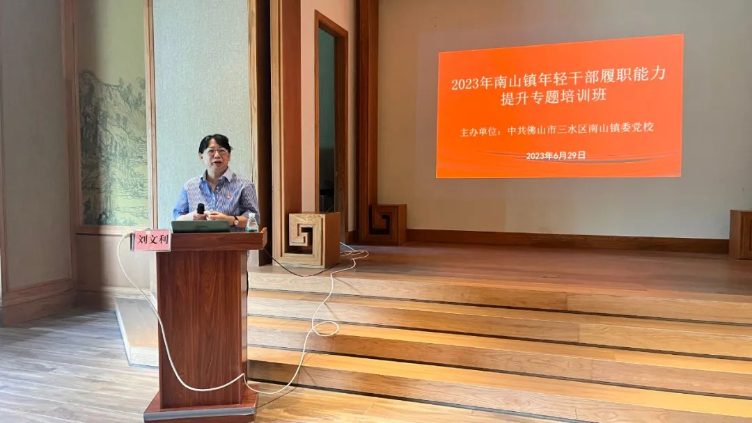 微信图片_20230630223445.png