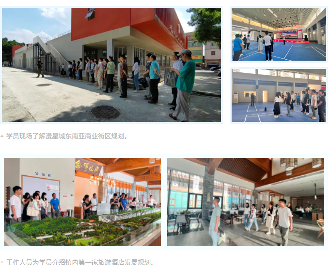 微信图片_20230630223442.png