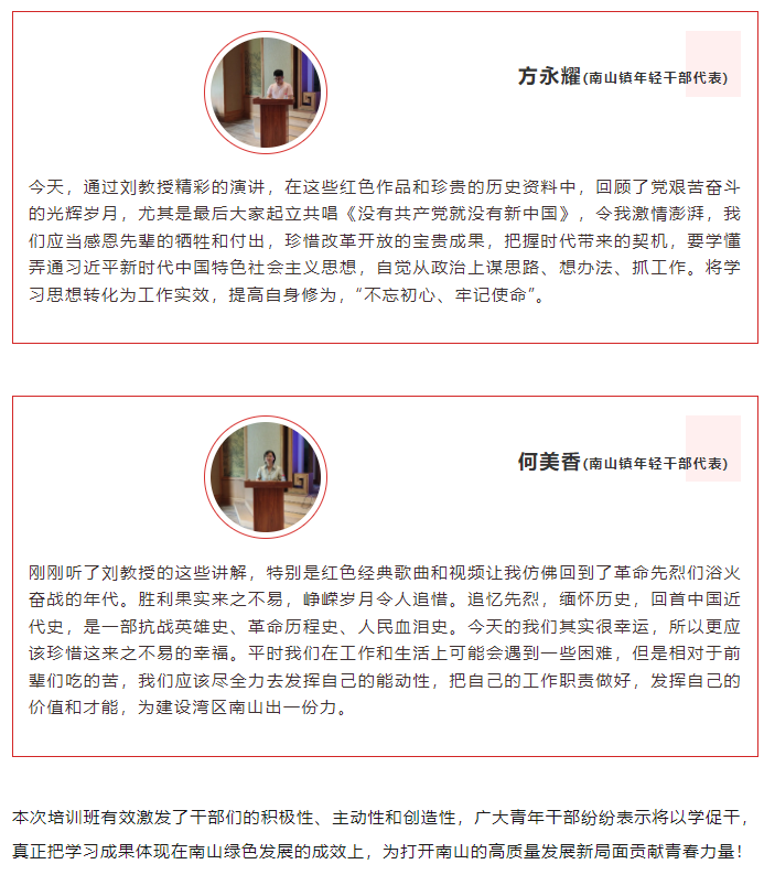 微信图片_20230630223450.png