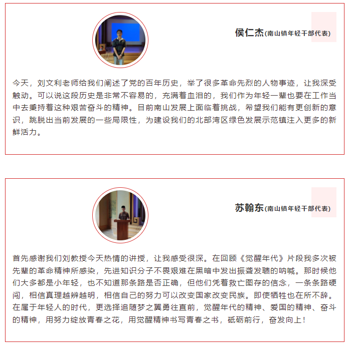 微信图片_20230630223448.png