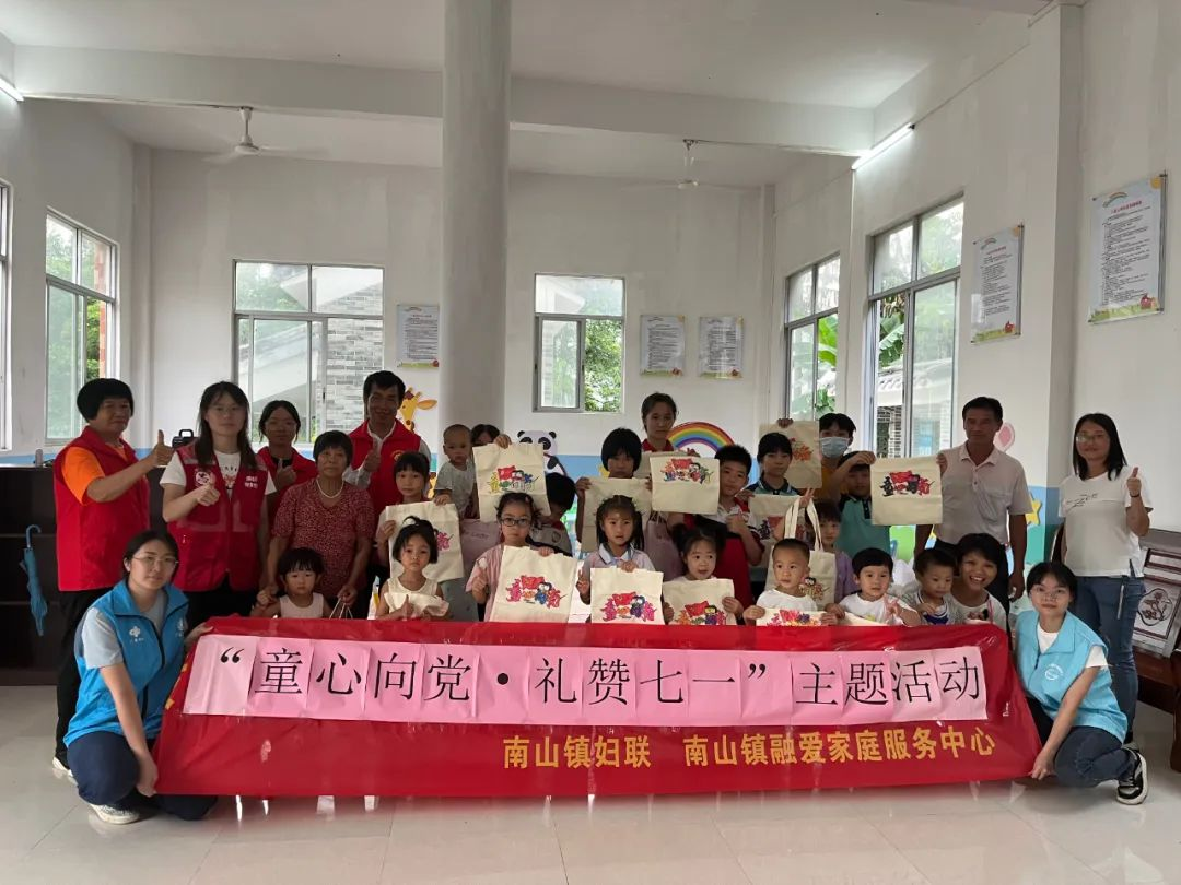 微信图片_20230705172528.png