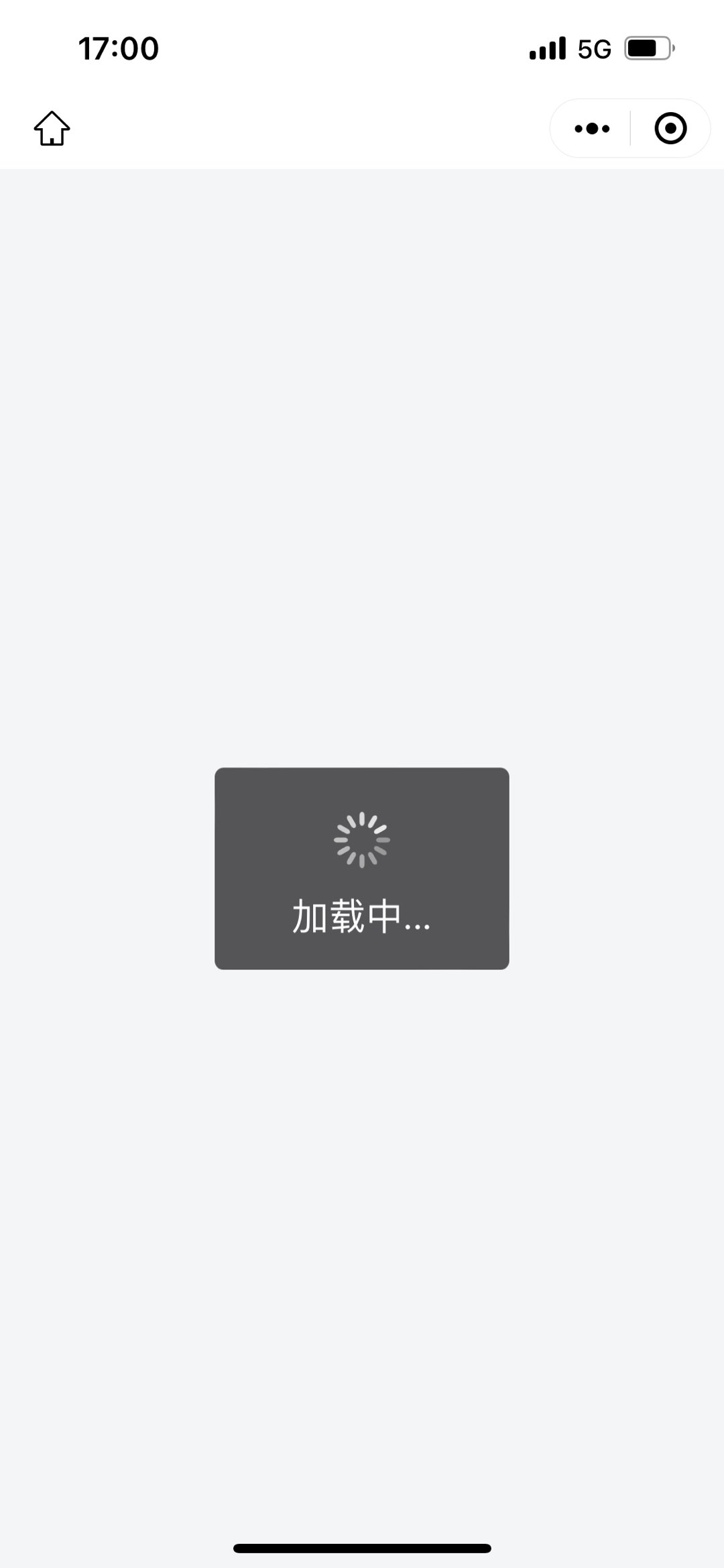20230706171230front1_0_187347_FovyqW8IR3rvGBpnRL2C6-sd16oV.jpg