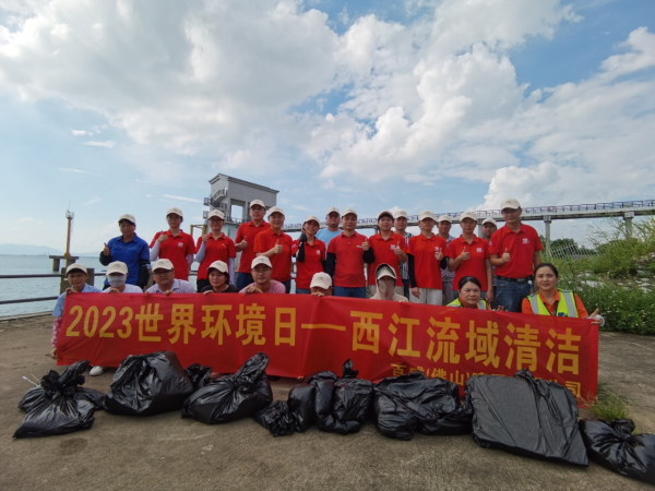 微信图片_20230707142250.png