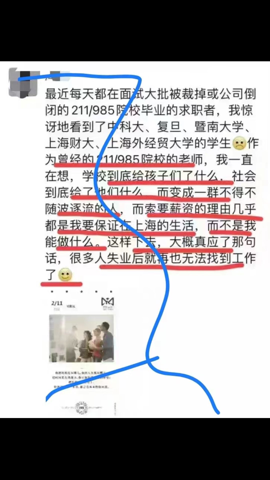 20230708192217front1_0_168866_FjCYVw1MrW6GufOaT0JwfvfRx_2E.jpg