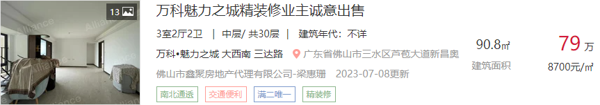 95c8cc9a28546674fffbadb2e2fe225a.png
