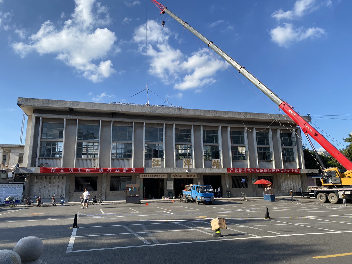 20230711224316front1_0_168946_FiatrbreulMAIN1b1UYxuNkmMj6m.jpg