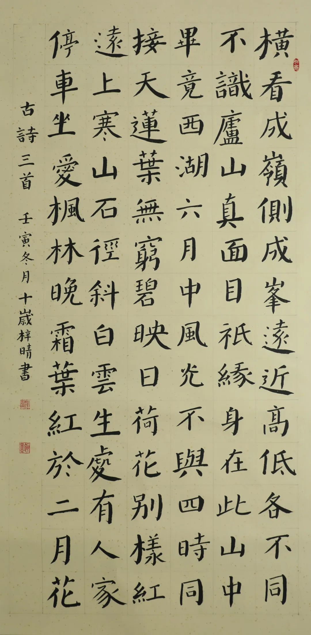af56299dae14668af97db2d178decafb.jpg