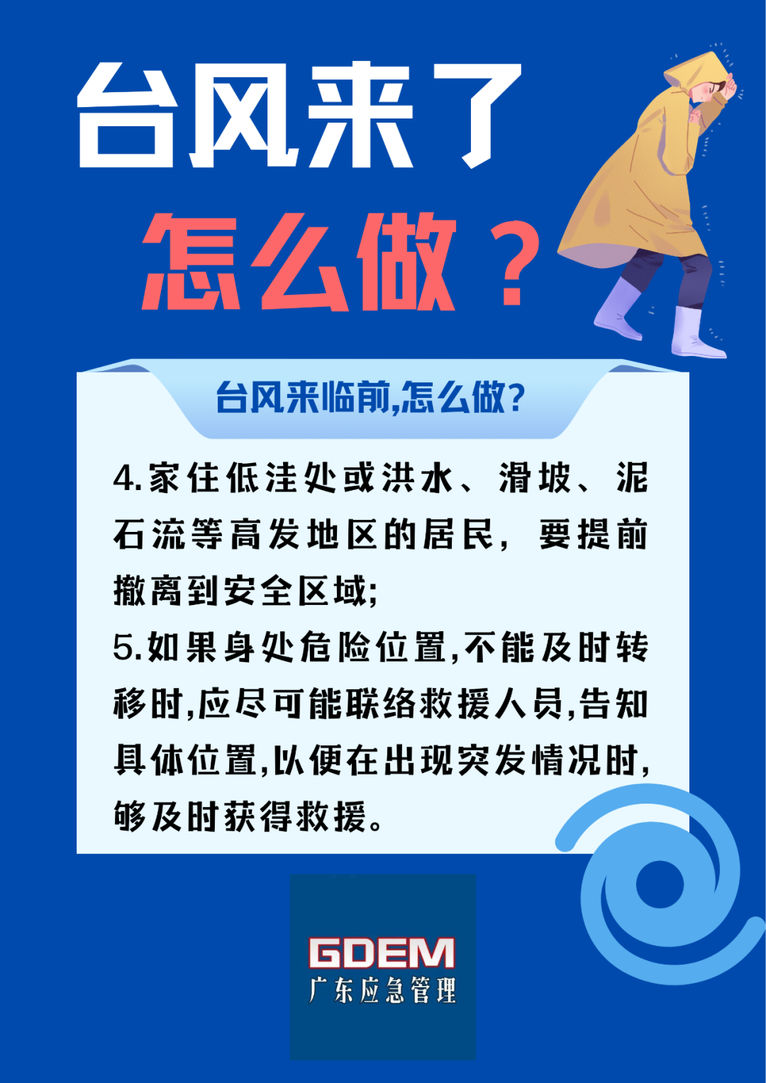 30cf1f0e29697fe8211d8db4fc6efa21.png