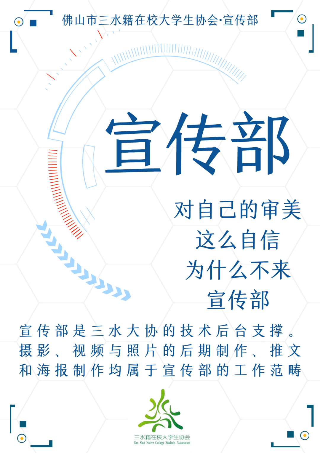 b8c30f35010b6747df7ad79734b296e4.png