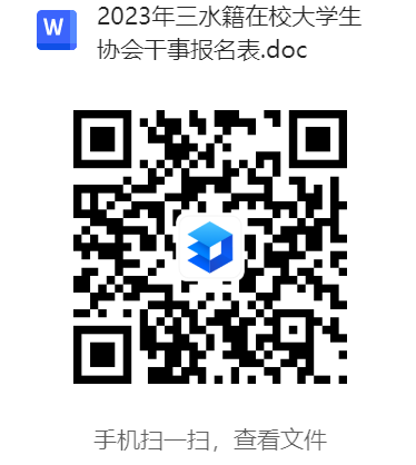 bb6ed7037656afbec543070a74f69004.png