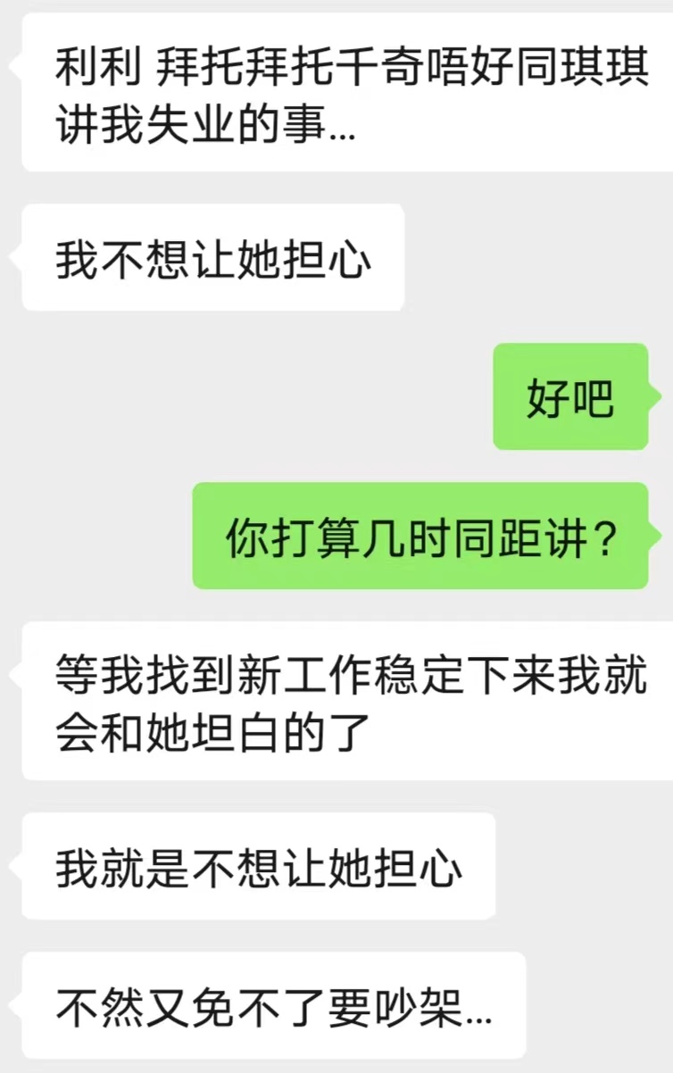 微信图片_20230718101121.jpg