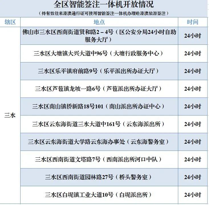 微信图片_20230718102001.jpg
