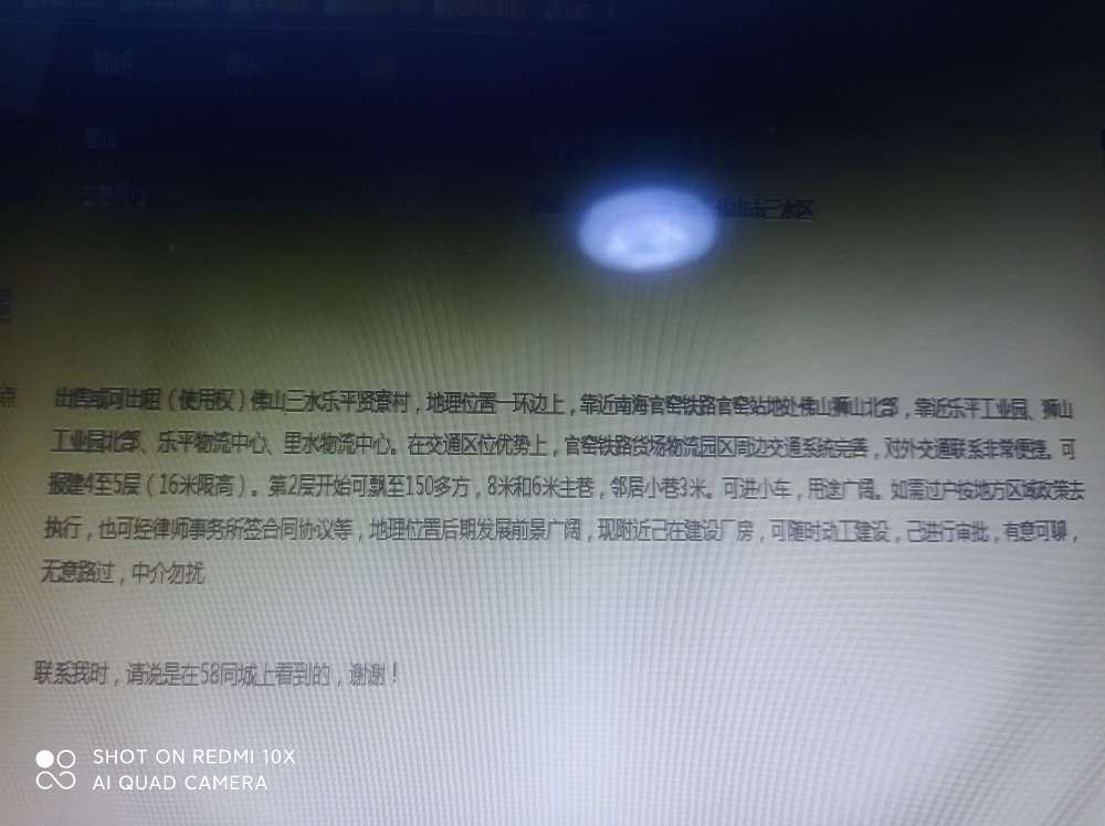 20230719174148front2_0_233531_FnqZRIbq7aWG3iTcdkxKbAgXBpmA.jpg