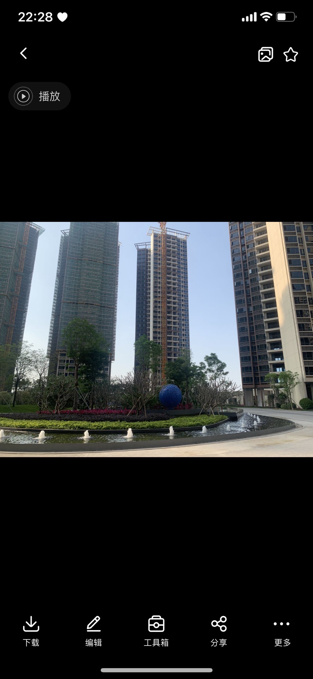 20230720125837front1_0_149823_FkEUT00R7cmTd7YSo3afEnXt3ysW.jpg