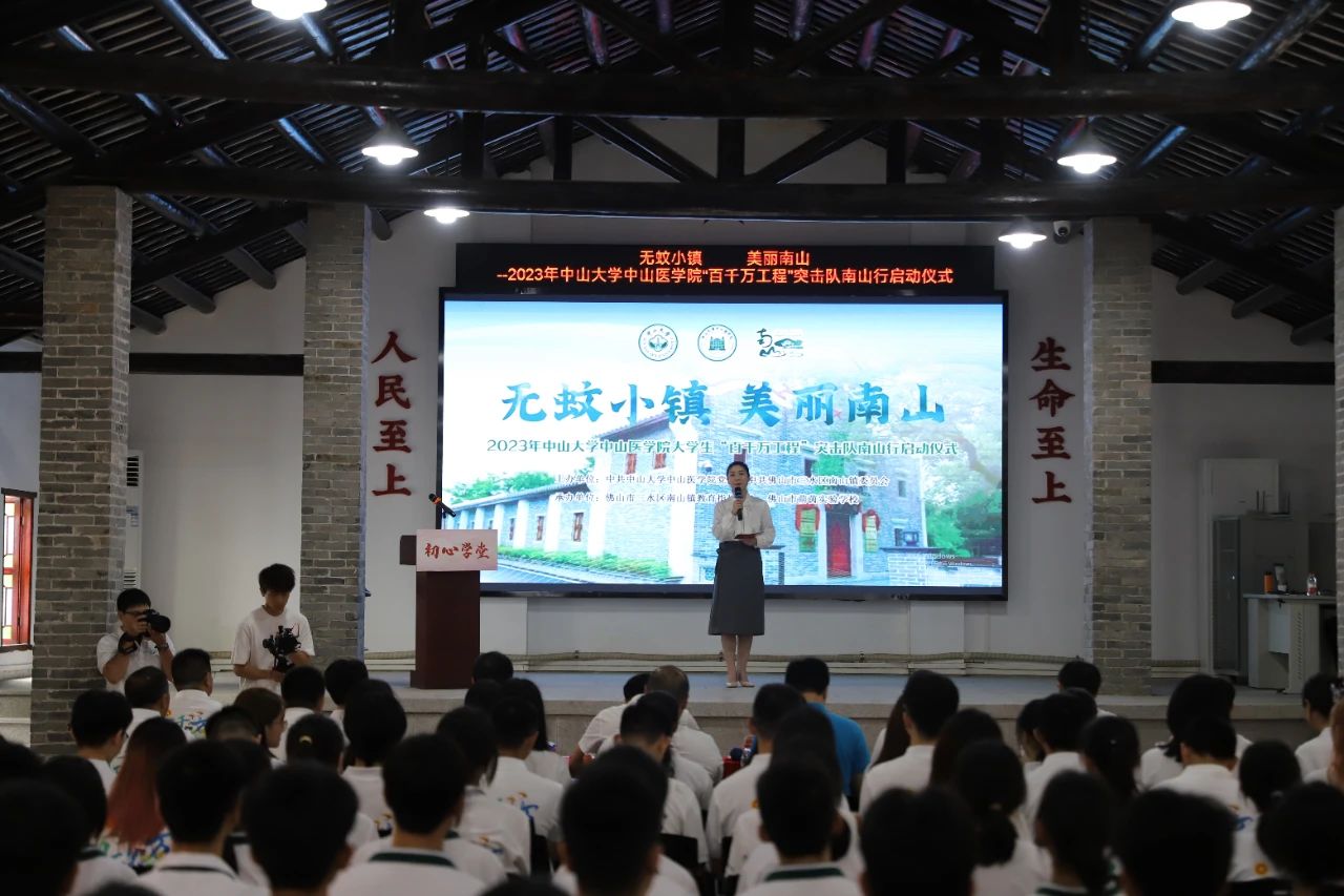 微信图片_20230720140655.jpg