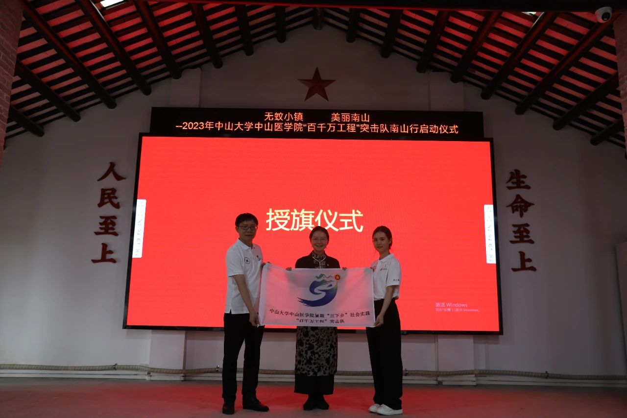 微信图片_20230720140722.jpg