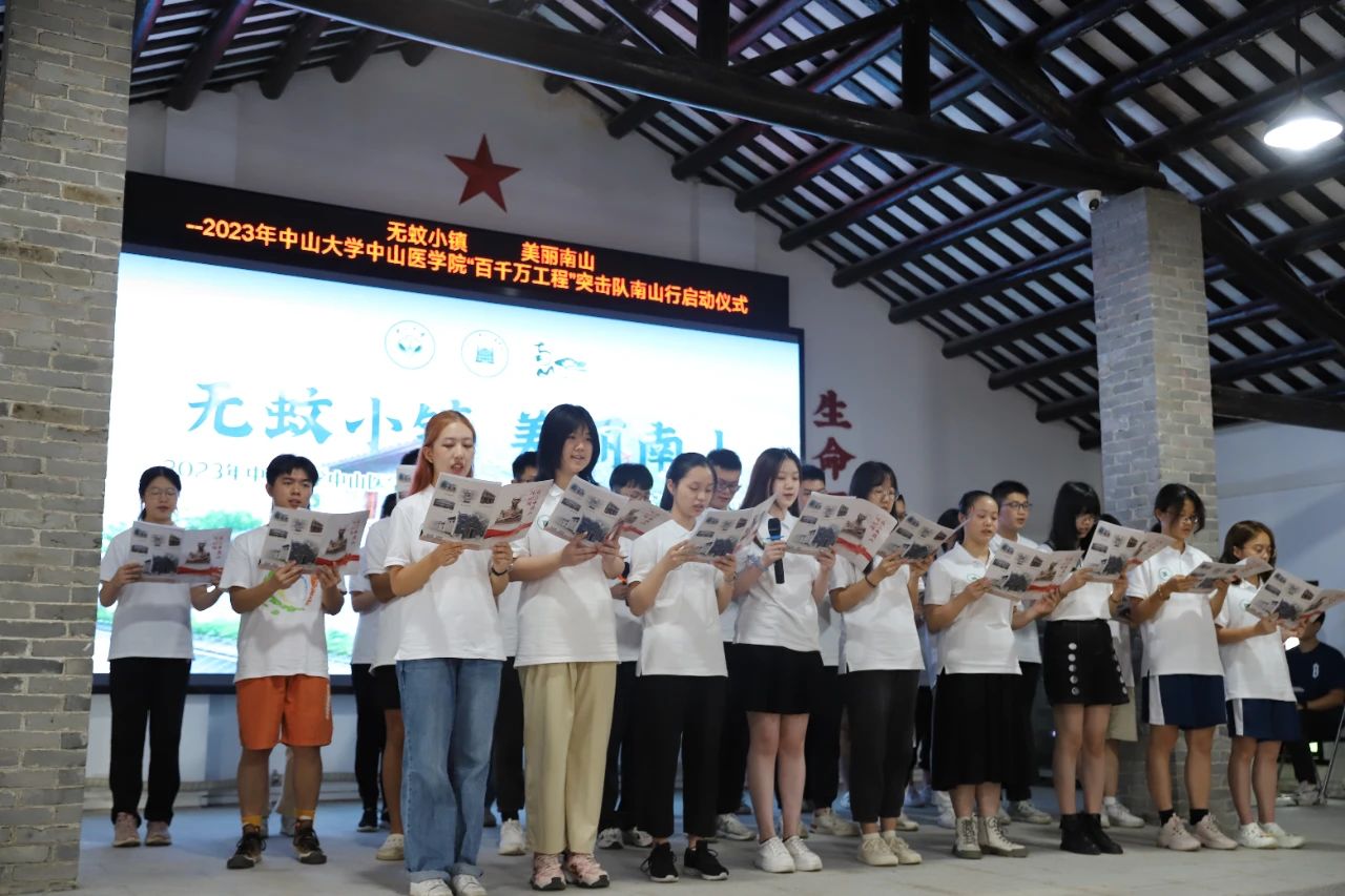 微信图片_20230720140716.jpg